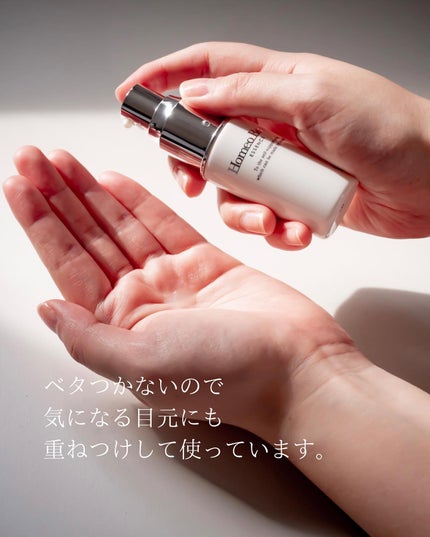 エッセンス/Homeo Beau/美容液を使ったクチコミ(2枚目)