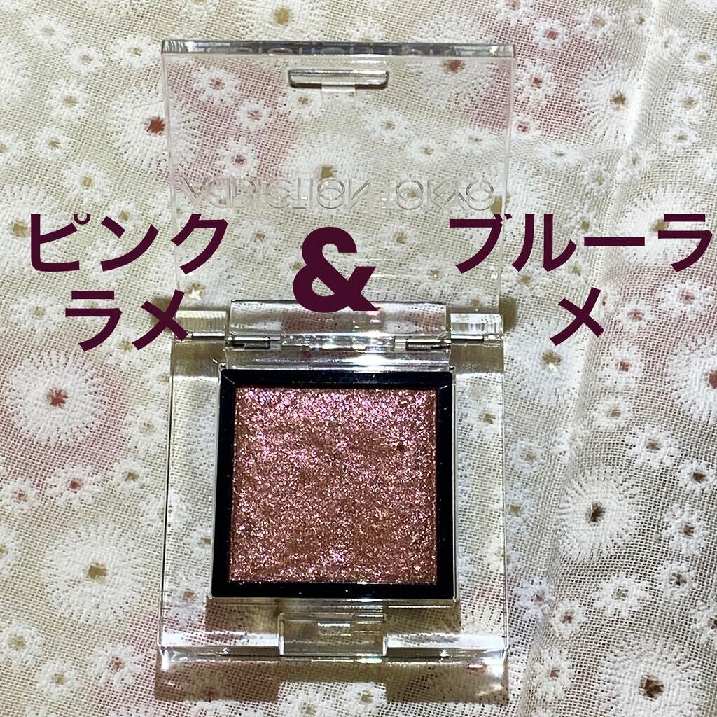 アディクション ザ アイシャドウ スパークル/ADDICTION/単色アイシャドウを使ったクチコミ(2枚目)
