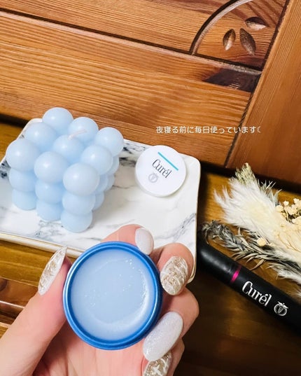 リップケア バーム/キュレル/リップバームを使ったクチコミ(5枚目)