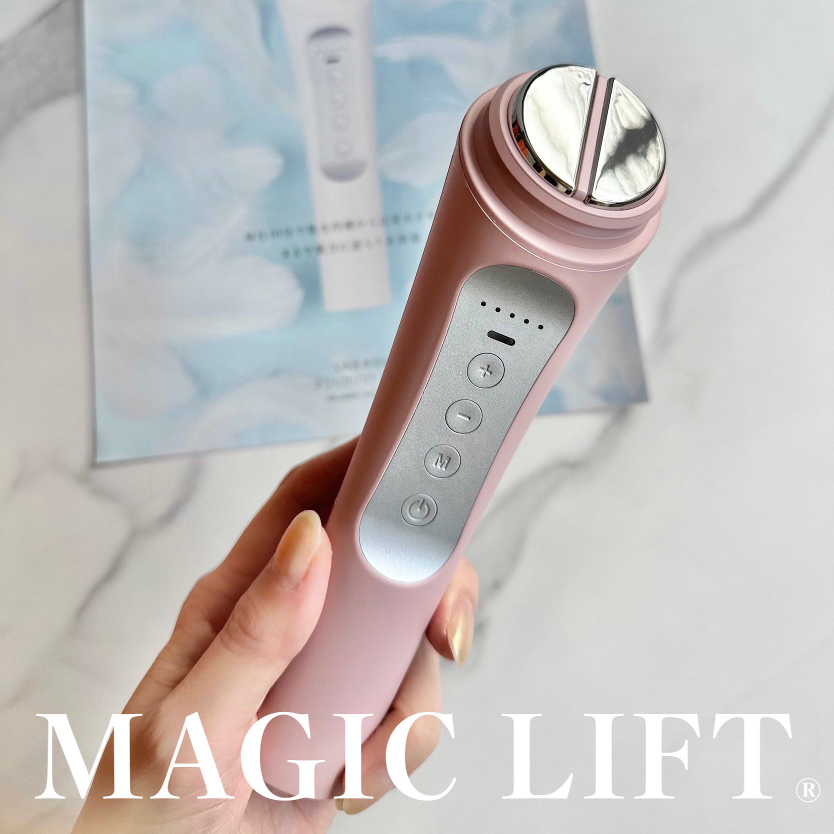 MAGIC  LIFT/MAGIC LIFT/美顔器・マッサージを使ったクチコミ（1枚目）