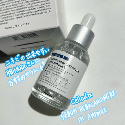 131 ポア クリアリング セラム/Celladix/美容液を使ったクチコミ(1枚目)