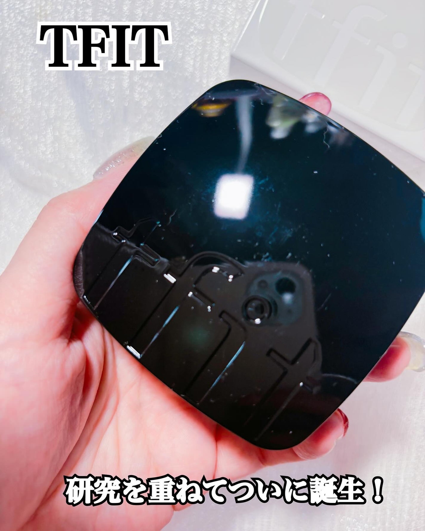 レイヤリングフィット グロークッションEX/TFIT/クッションファンデーションを使ったクチコミ(1枚目)