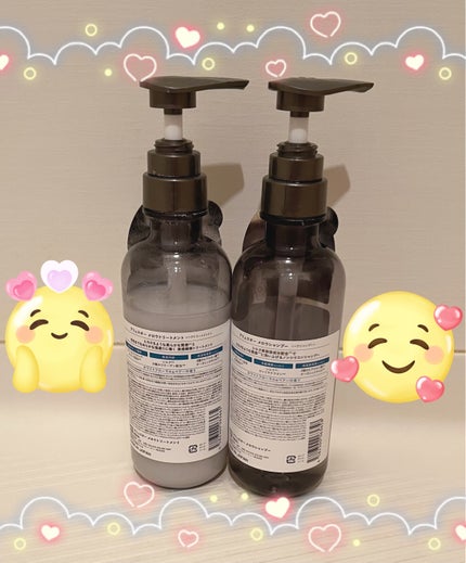 メロウシャンプー/メロウトリートメント/plus eau/市販シャンプーを使ったクチコミ(2枚目)