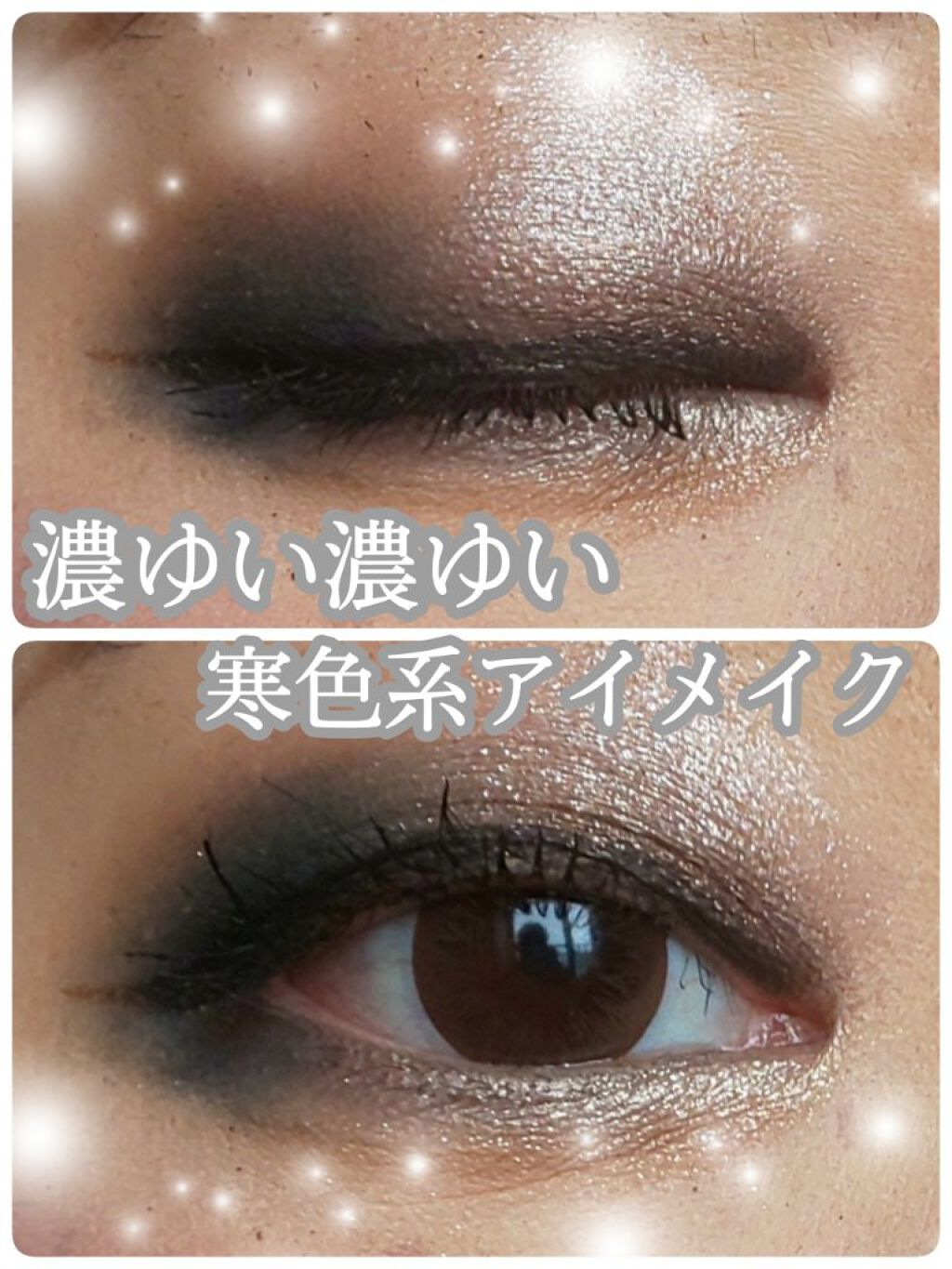 クチュール クルール パレット/YVES SAINT LAURENT BEAUTE/アイシャドウパレットを使ったクチコミ（1枚目）