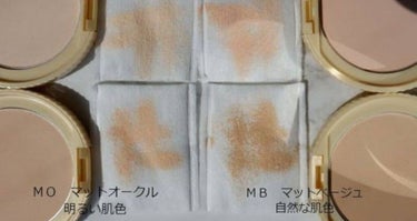 【旧品】マシュマロフィニッシュパウダー/キャンメイク/プレストパウダーを使ったクチコミ（2枚目）