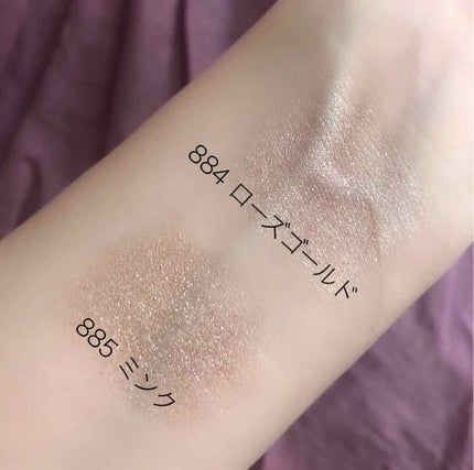 カラーステイ グリーミング アイズ リキッド シャドウ/REVLON/リキッドアイシャドウを使ったクチコミ(3枚目)