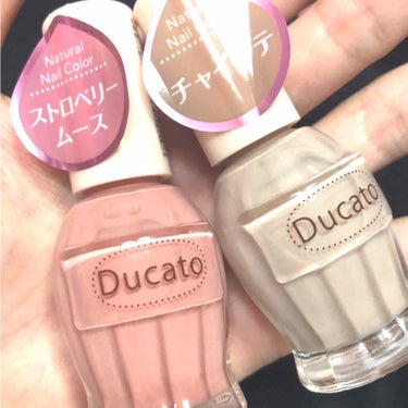 Ducatoの2色ネイル💅


まるで自爪がきれいに
見えるナチュラルネイル😍


ストロベリームース→親指、中指、小指
チャイラテ→人差し指、薬指

カラーの名前もかわいい👍🏻

重ね塗りしたのが
3