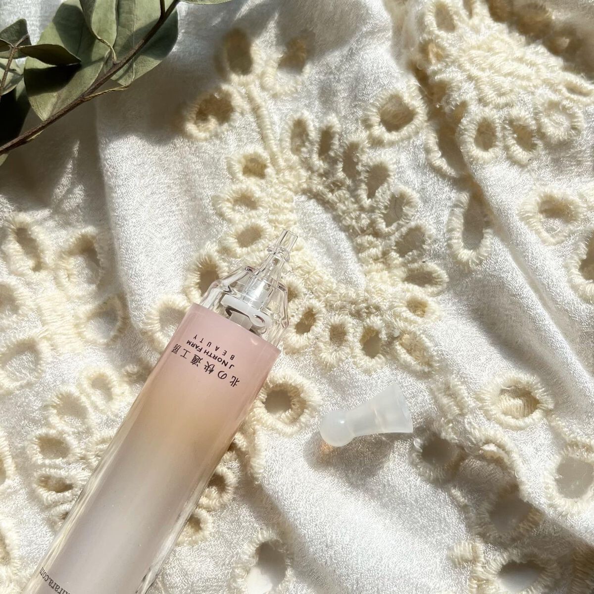 アイキララII/北の快適工房/アイケア・アイクリームを使ったクチコミ（3枚目）