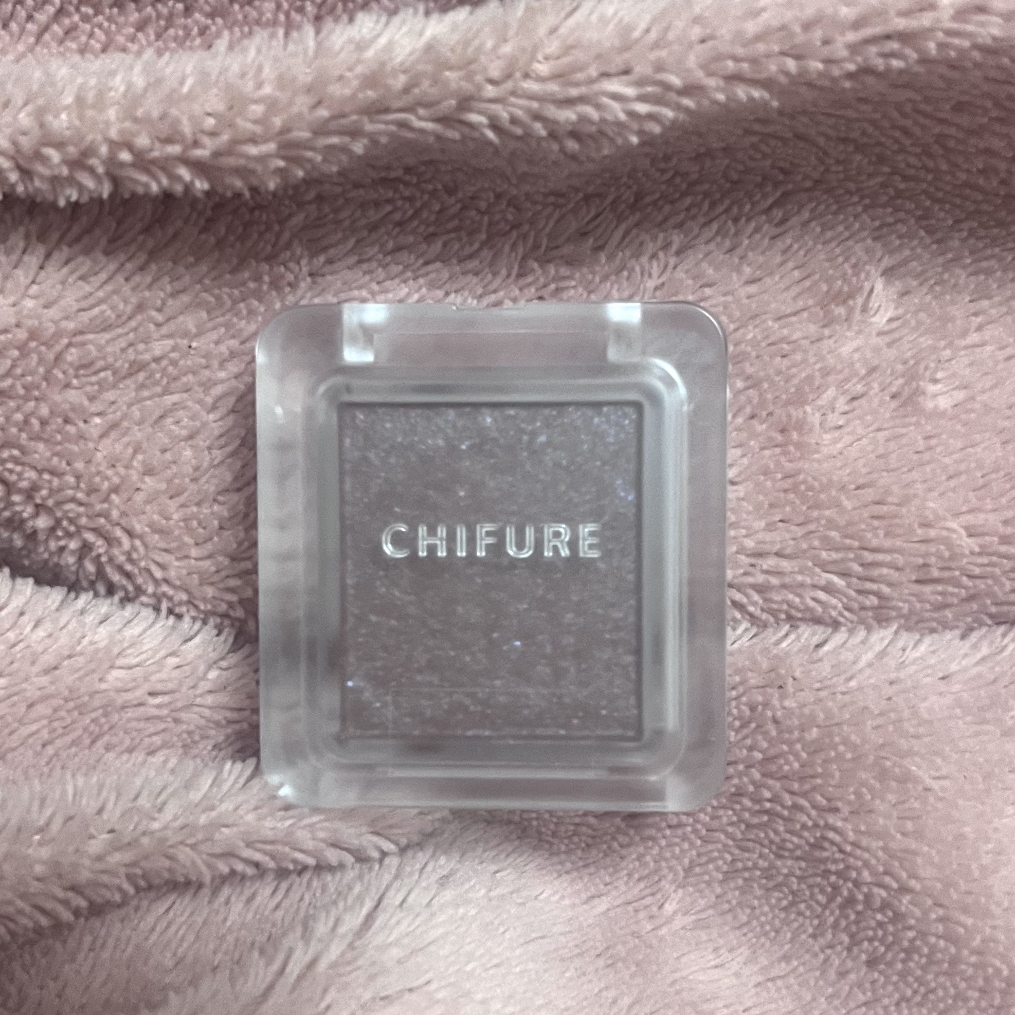 シングル カラー アイシャドウ/ちふれ/単色アイシャドウを使ったクチコミ（1枚目）