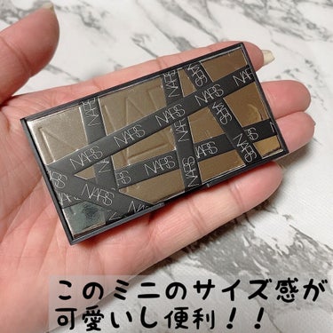 アンラップド ミニアイシャドーパレット DOLCE VITA/NARS/アイシャドウパレットを使ったクチコミ（6枚目）