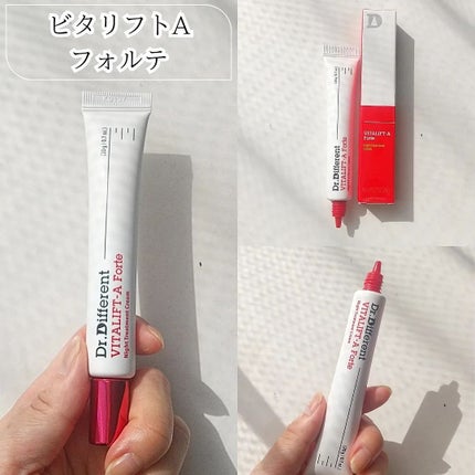 VITALIFT A forte/Dr.Different/フェイスクリームを使ったクチコミ(5枚目)
