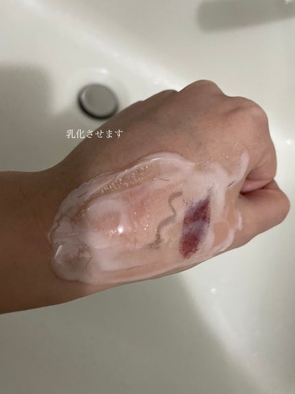 ラッシュエキスパンダー ロングロングロング/MAJOLICA MAJORCA/マスカラを使ったクチコミ(5枚目)