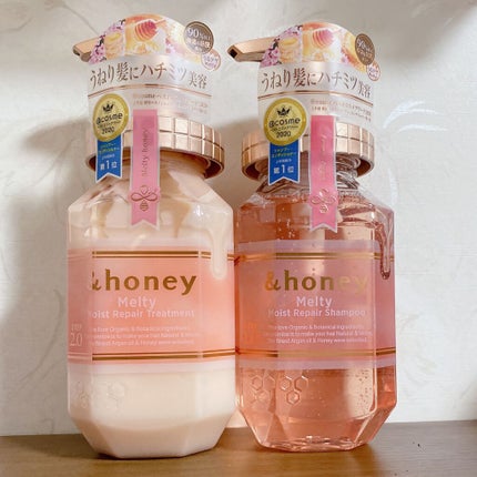 &honey Melty モイストリペア シャンプー1.0/モイストリペア ヘアトリートメント2.0/&honey/市販シャンプーを使ったクチコミ(2枚目)