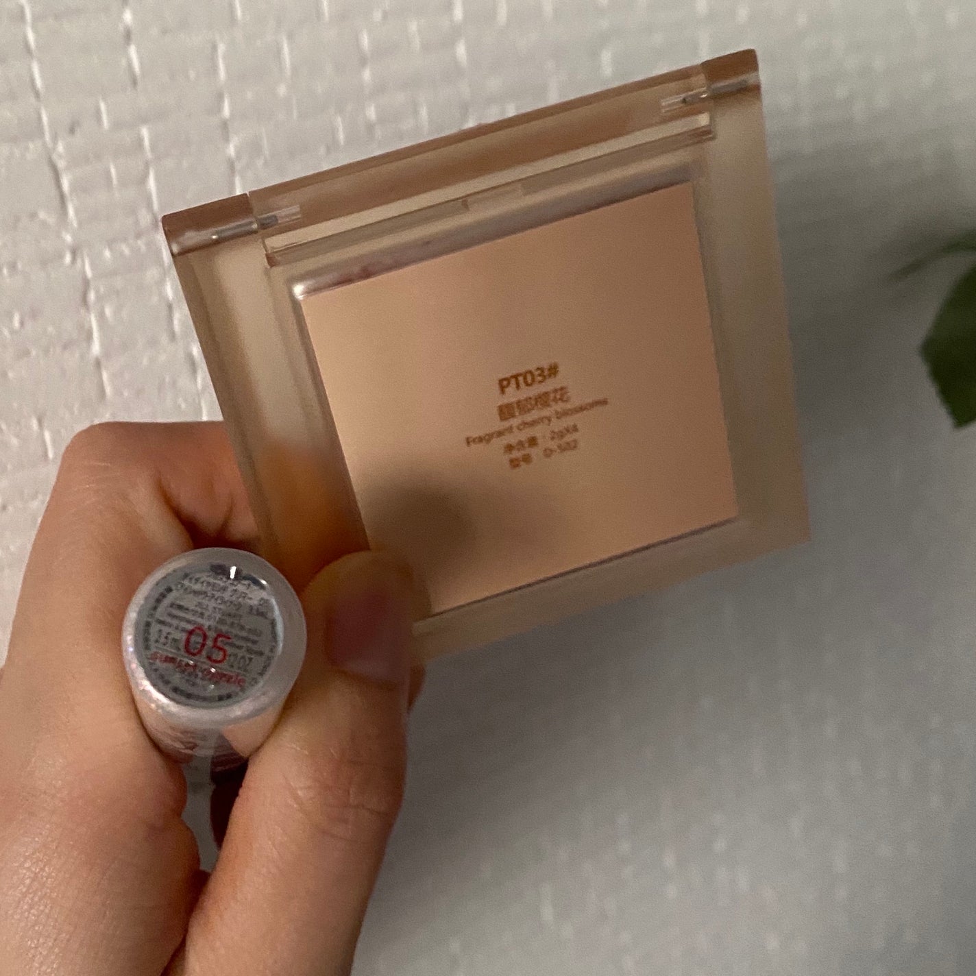 ジルスチュアート アイダイヤモンド グリマー/JILL STUART/グリッターを使ったクチコミ(2枚目)