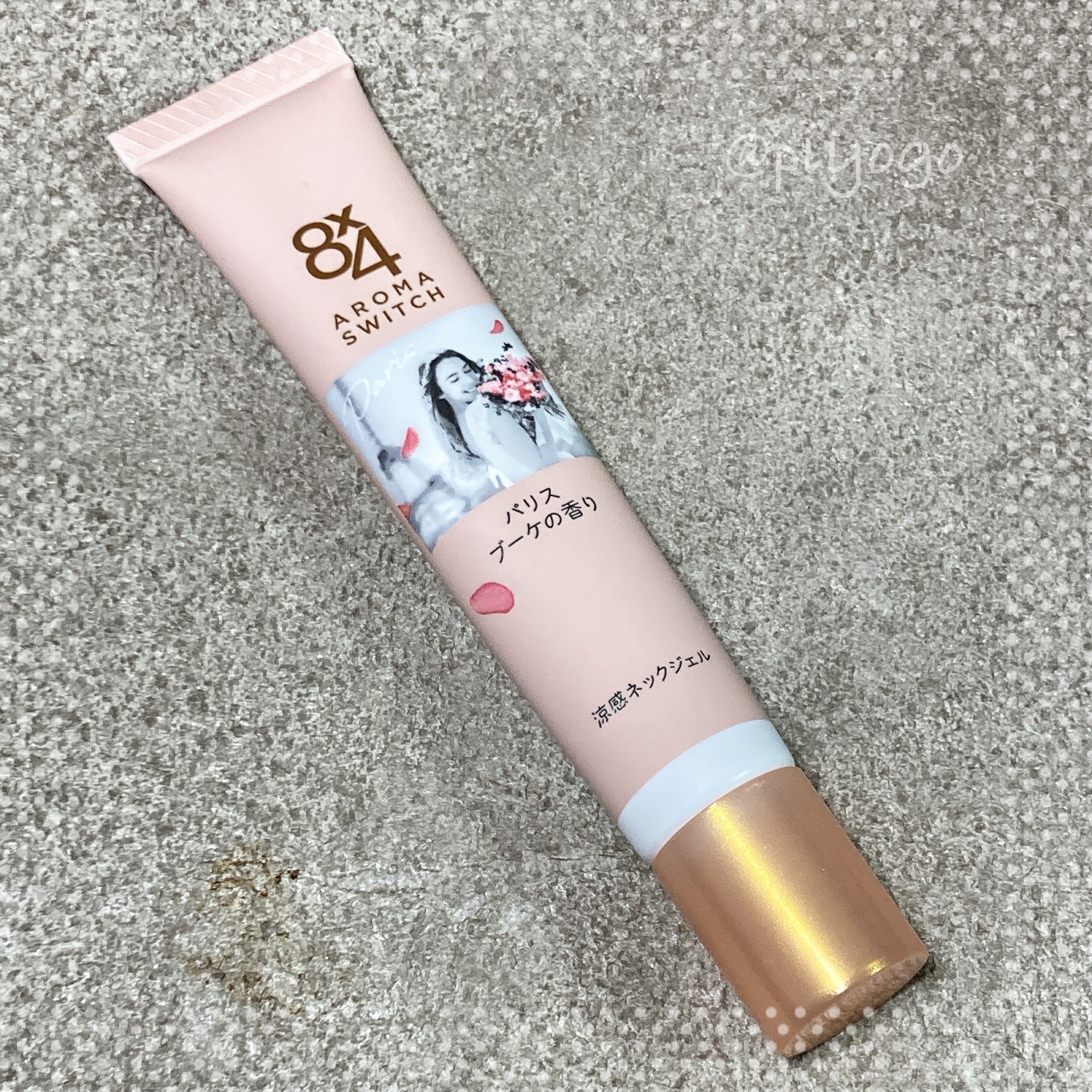 8x4 アロマスイッチ 涼感ネックジェル パリスブーケの香り/８ｘ４/デオドラント・制汗剤を使ったクチコミ（1枚目）