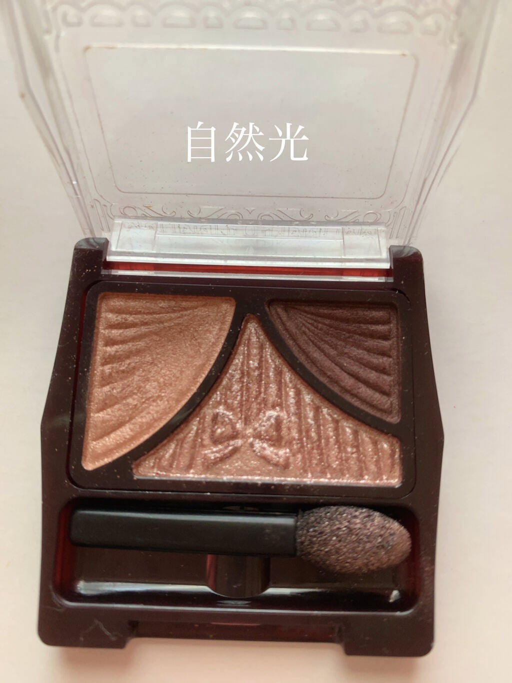 ジューシーピュアアイズ/キャンメイク/アイシャドウパレットを使ったクチコミ(2枚目)