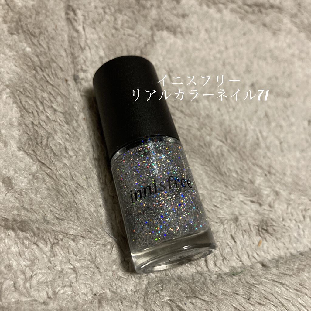リアルカラーネイル/innisfree/マニキュアを使ったクチコミ（3枚目）