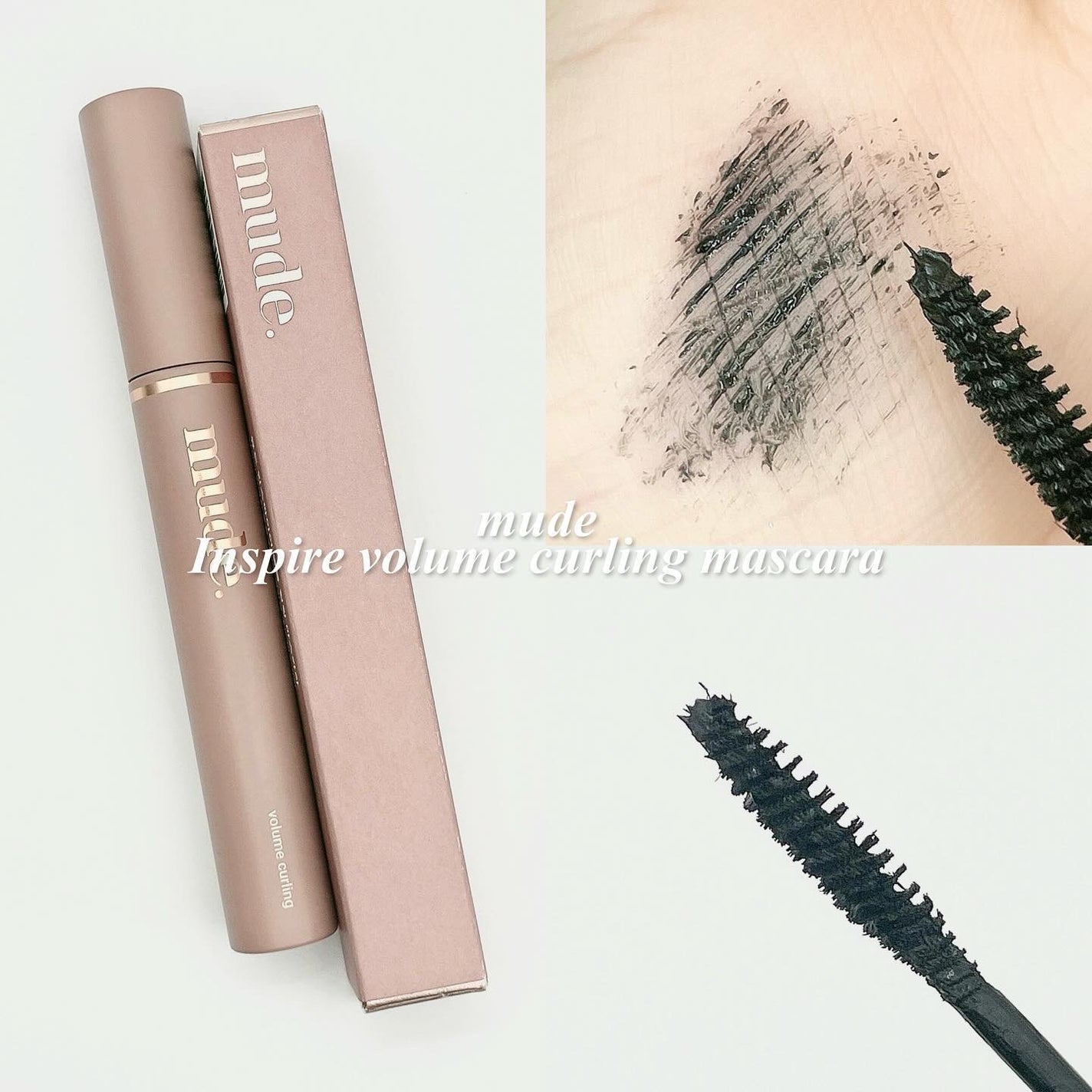 MD インスパイア ボリューム カーリング マスカラ/mude/マスカラを使ったクチコミ(1枚目)