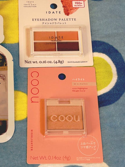 3wayスリムアイルージュライナー/キャンメイク/リキッドアイライナーを使ったクチコミ(4枚目)