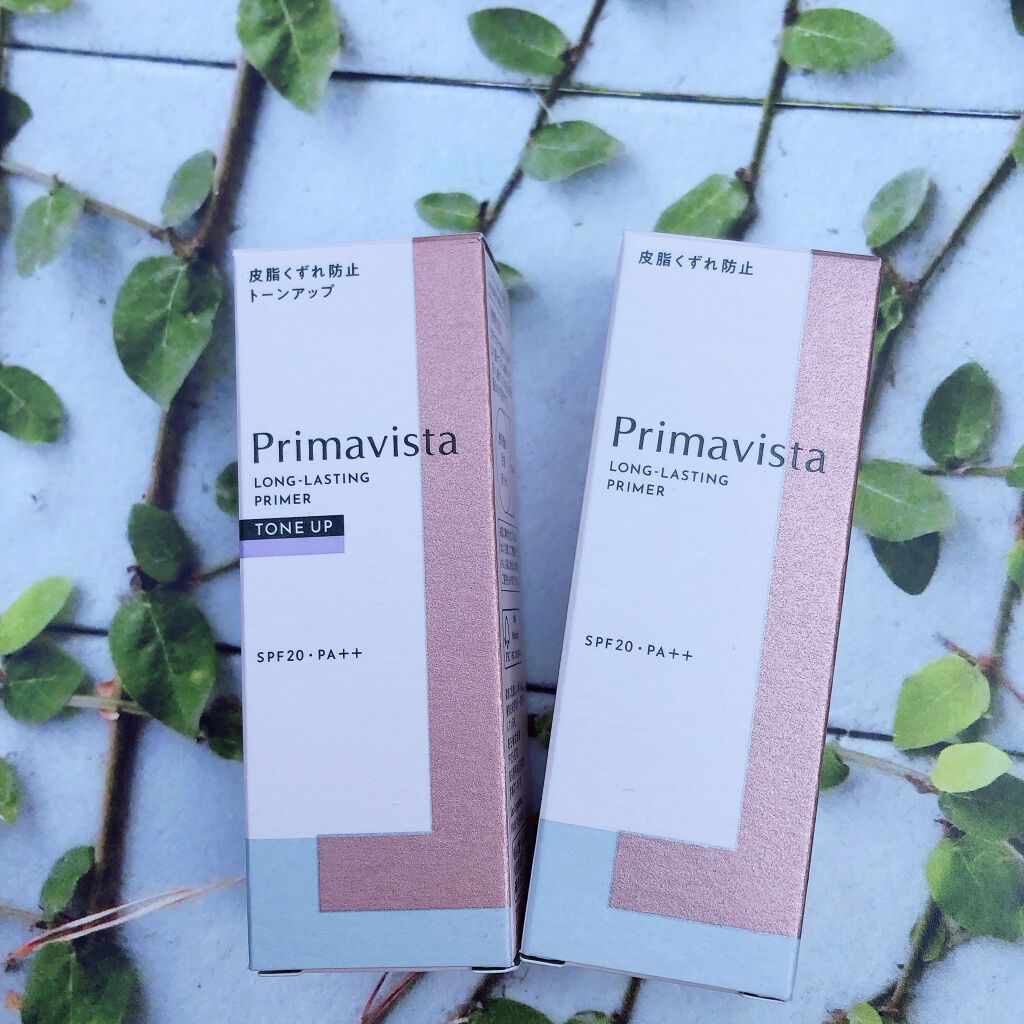 スキンプロテクトベース<皮脂くずれ防止>/プリマヴィスタ/化粧下地を使ったクチコミ(3枚目)