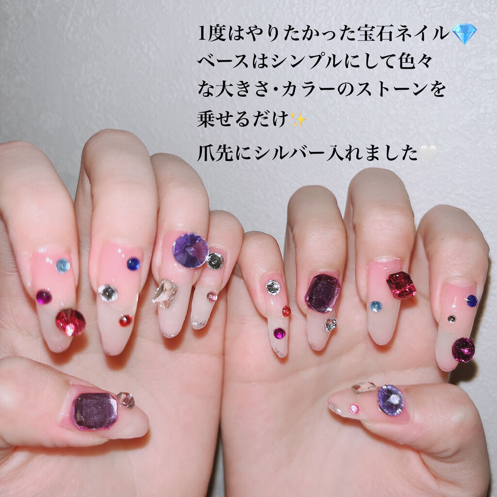 クリアジェル/Petit Price/ジェルネイルを使ったクチコミ（2枚目）