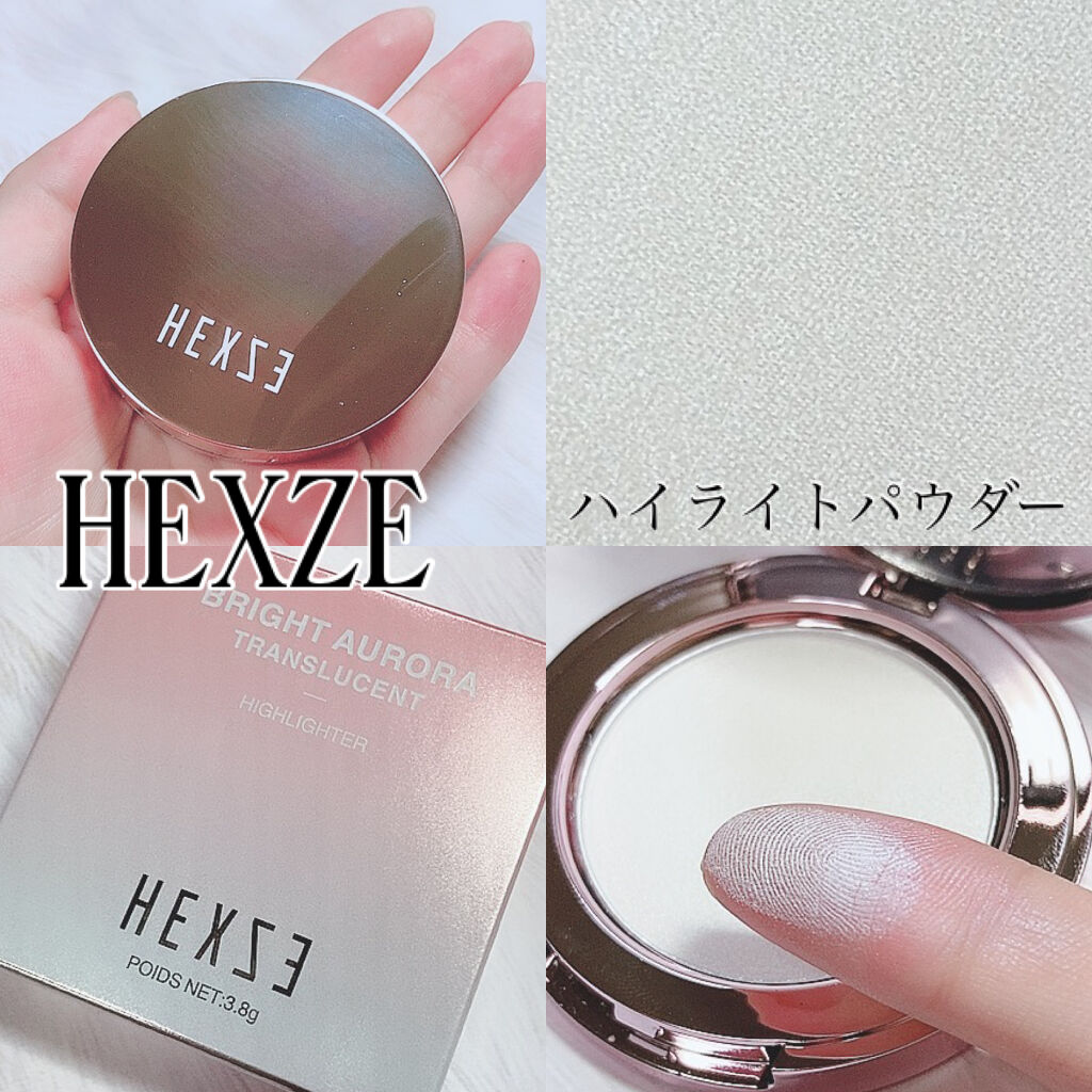 HEXZEハイライターパウダー/HEXZE（ヘックスゼ）/パウダーハイライトを使ったクチコミ（1枚目）