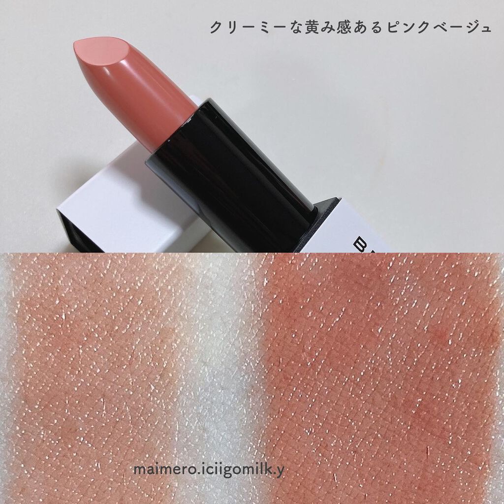 いちごみるく🐰🍼 on LIPS 「アクトレスルージュUVコーラルフラワー3,520円(税込)嶋田..」(3枚目)