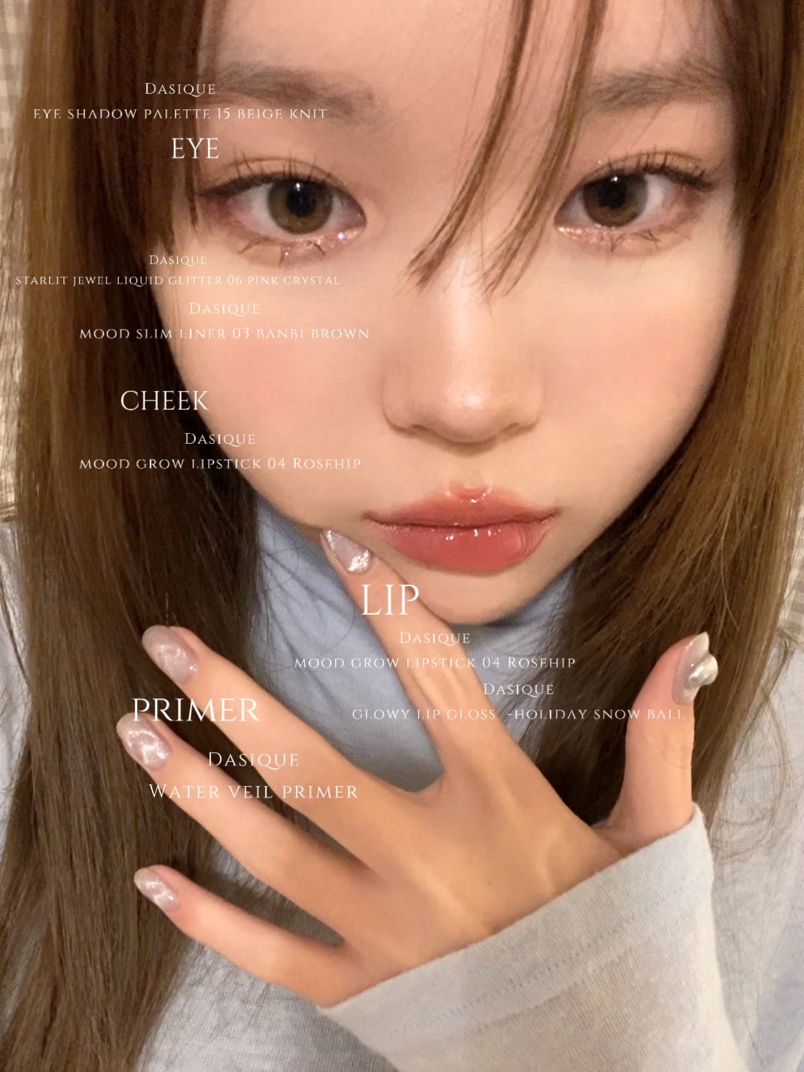 シャドウパレット/dasique/アイシャドウパレットを使ったクチコミ(1枚目)