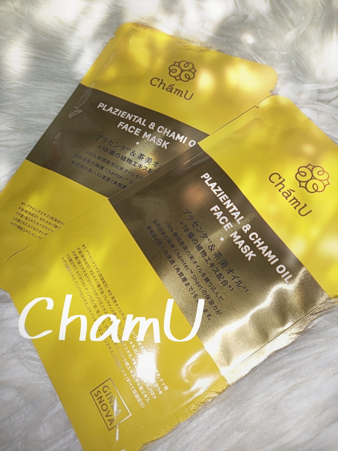 FACE MASK /ChámU/その他スキンケアを使ったクチコミ(1枚目)