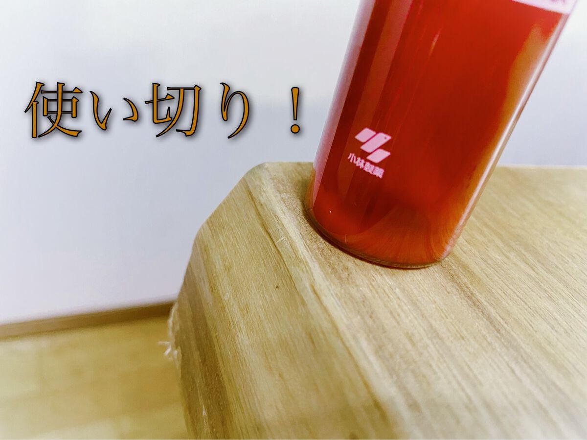 ケシミン美容液/ケシミン/美容液を使ったクチコミ（2枚目）