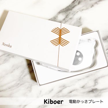 Kiboer 蝶型かっさプレートのクチコミ「モニターキャンペーン‼︎
⁡
⁡
────────────
⁡
✔︎𝘒𝘪𝘣𝘰𝘦𝘳
☑︎電動かっ.....」（2枚目）