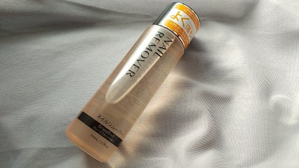 ネイルリムーバー グレープフルーツの香り/DAISO/除光液を使ったクチコミ(1枚目)