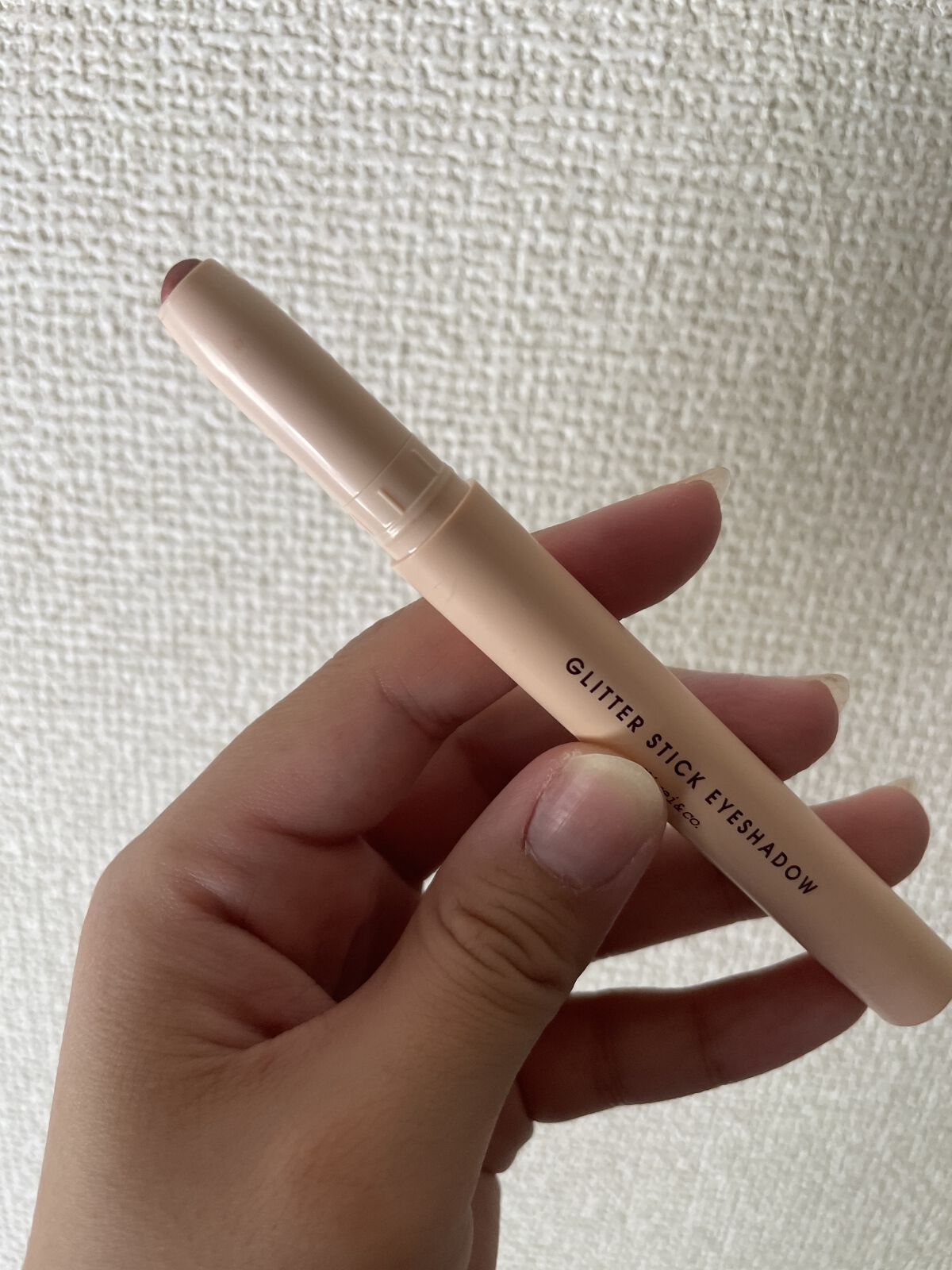 グリッタースティックアイシャドウ/Kirei&co./スティックアイシャドウを使ったクチコミ（2枚目）