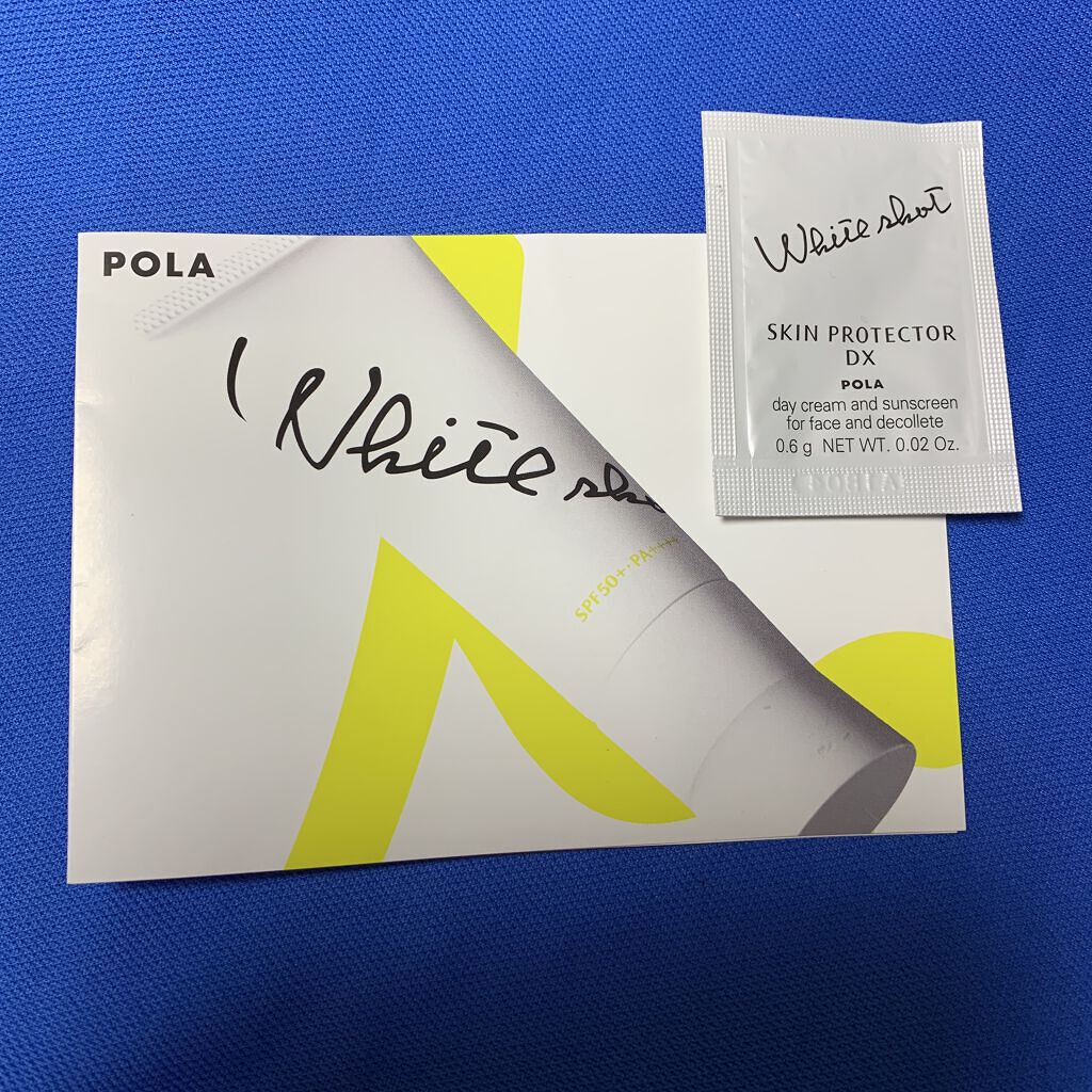 スキンプロテクター DX/ホワイトショット/日焼け止めクリームを使ったクチコミ（1枚目）