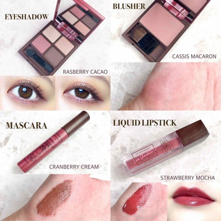 Love Chocolate アイシャドウ/Witch's Pouch/アイシャドウパレットを使ったクチコミ(2枚目)