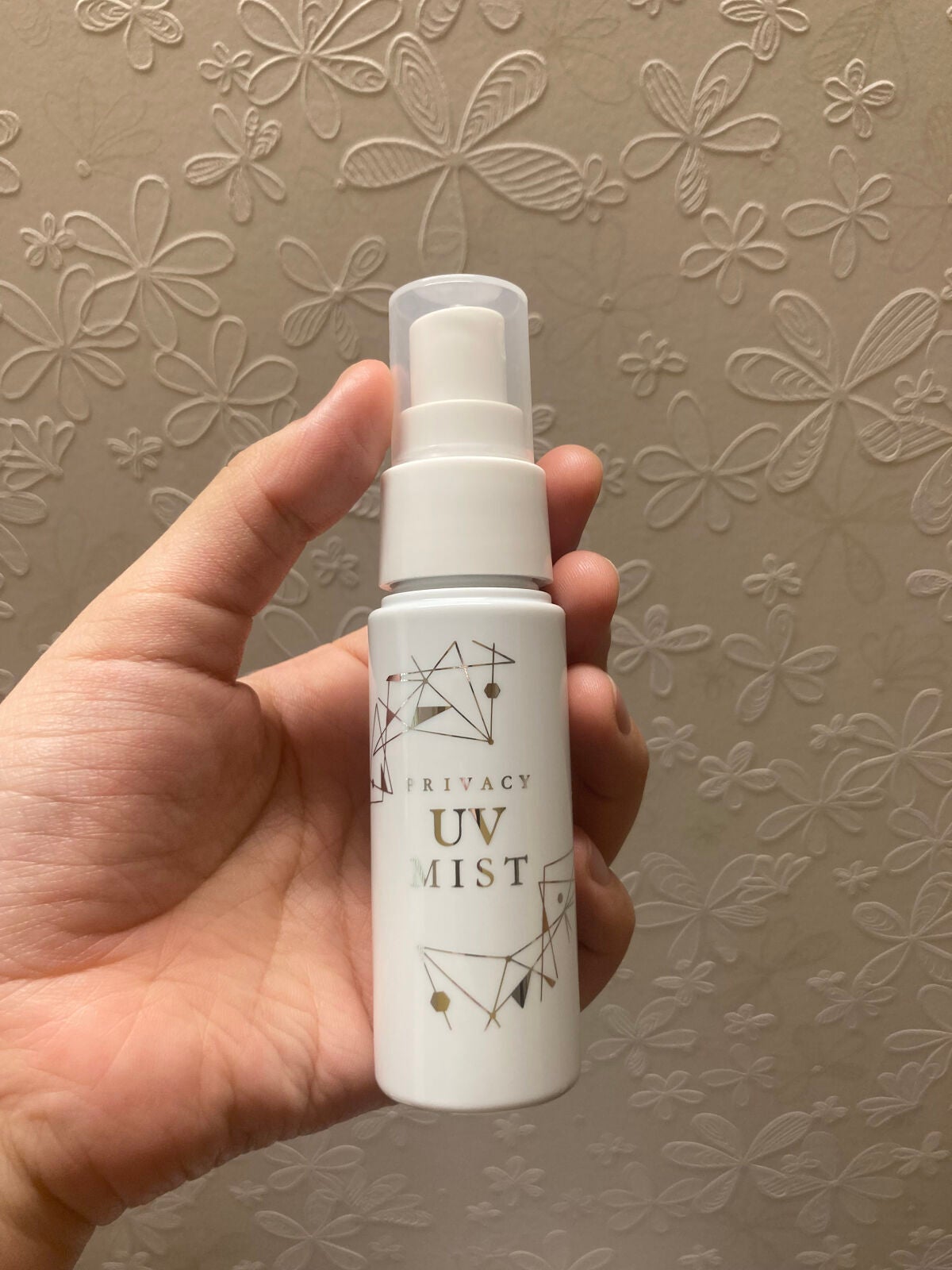 UVミスト50/プライバシー/日焼け止めミスト・スプレーを使ったクチコミ(1枚目)