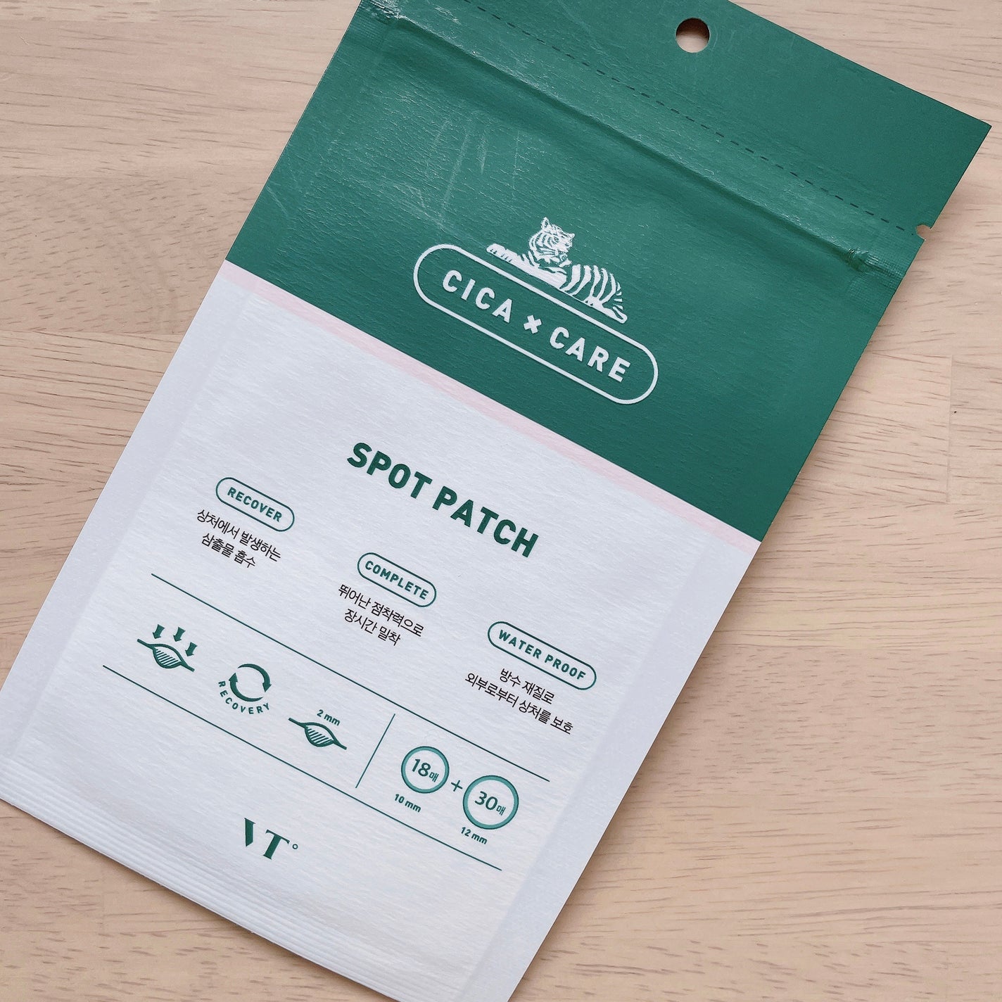 プロCICA クリアスポットパッチ/VT/その他スキンケアを使ったクチコミ(1枚目)