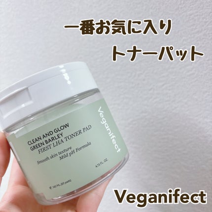 青麦ファーストLHAトナーパッド/Veganifect/トナーパッドを使ったクチコミ(1枚目)