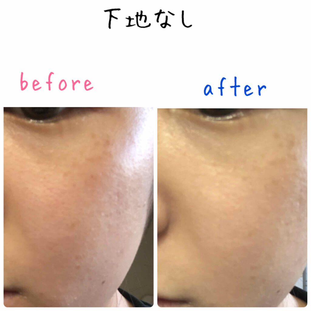 キル カバー ピンク グロウ クリーム クッション/CLIO/クッションファンデーションを使ったクチコミ（2枚目）