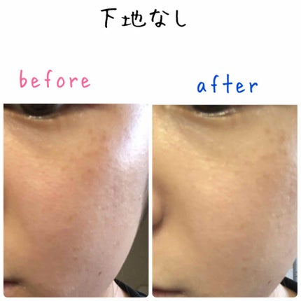 キル カバー ピンク グロウ クリーム クッション/CLIO/クッションファンデーションを使ったクチコミ(2枚目)