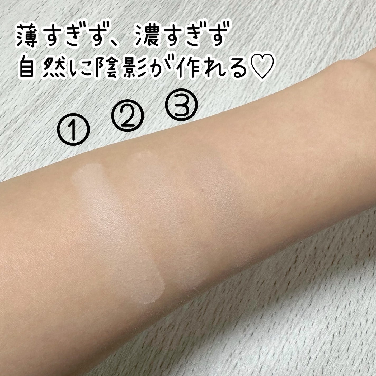 アートクラスバイロダン シェーディング/too cool for school/シェーディングを使ったクチコミ(5枚目)