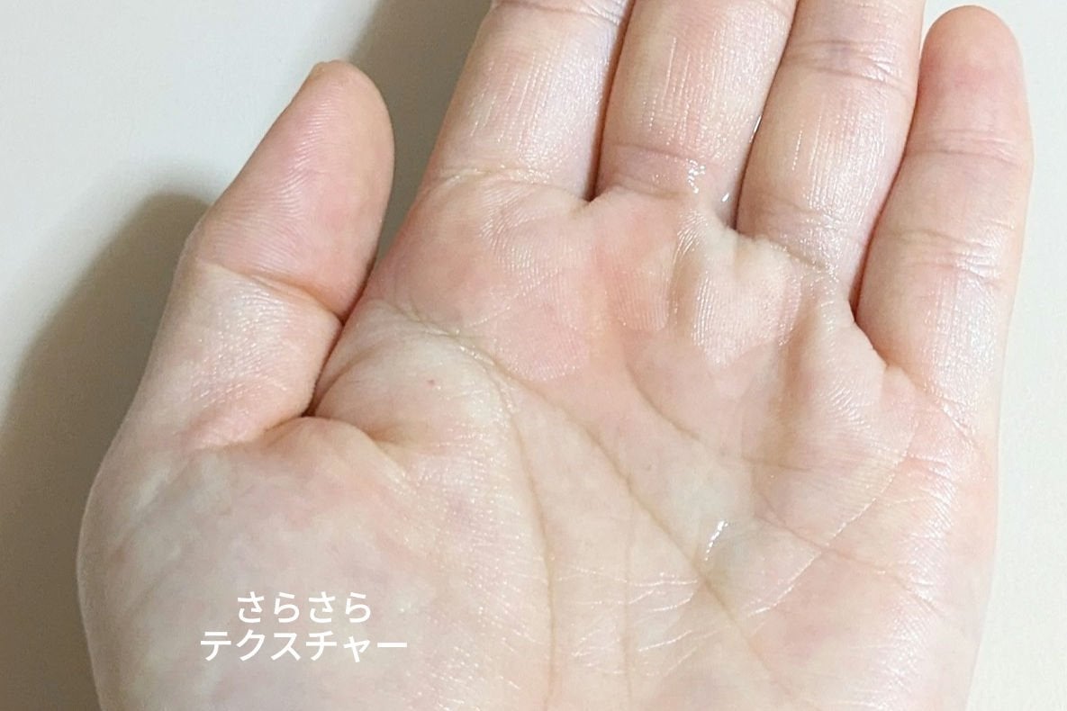 CCシルキーエッセンス/Shangpree/美容液を使ったクチコミ(5枚目)