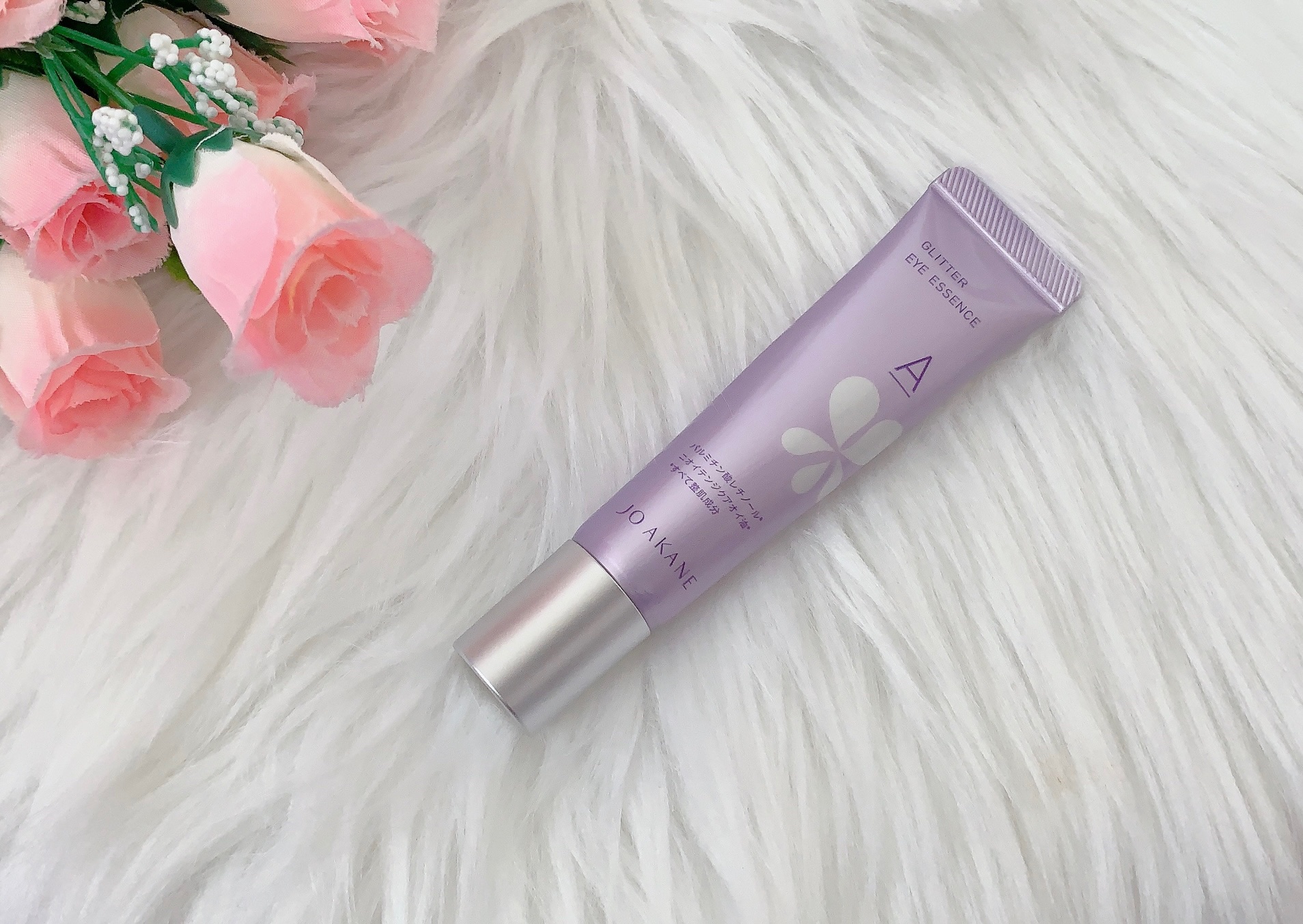 コンセントレートAエッセンス/MKMAKANE/アイケア・アイクリームを使ったクチコミ（2枚目）