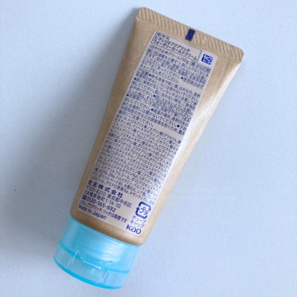 ビオレUV アクアリッチ ウォータリーホールドクリーム(水肌記憶UV)/ビオレ/日焼け止めクリームを使ったクチコミ(3枚目)