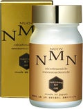 NMNサプリメント / NUOV
