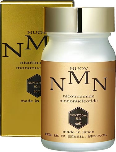 NMNサプリメント NUOV