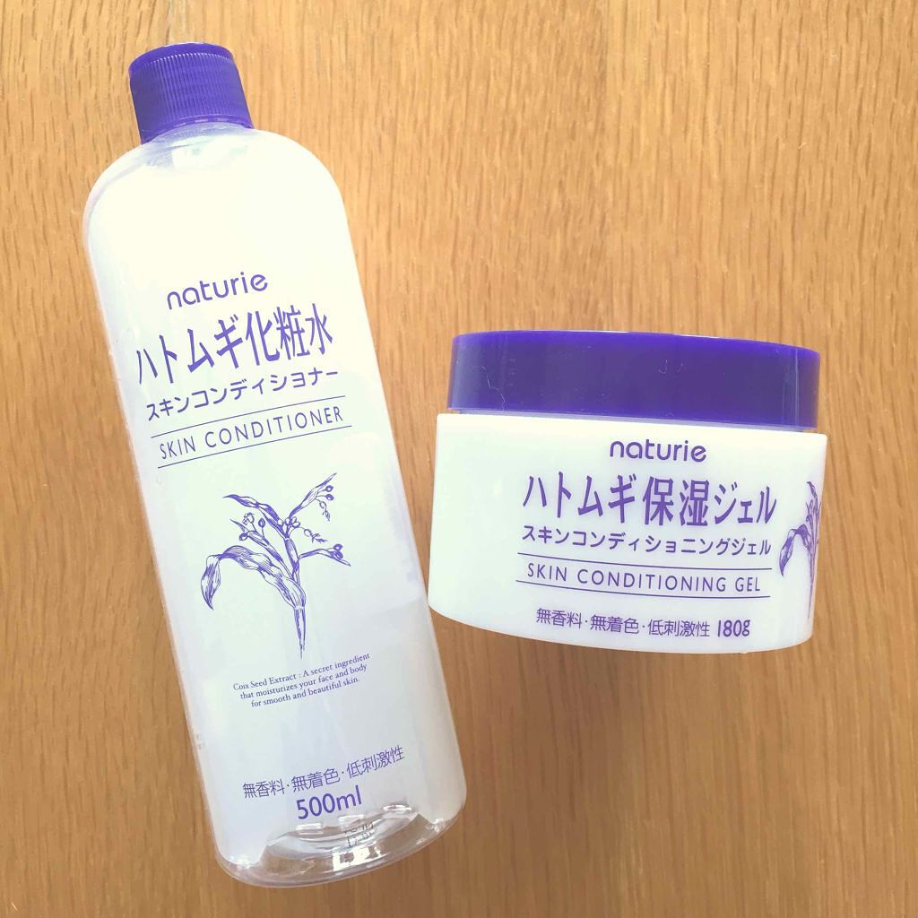 ハトムギ保湿ジェル(ナチュリエ スキンコンディショニングジェル)/ナチュリエ/美容液を使ったクチコミ（1枚目）