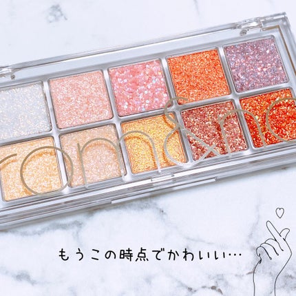 ベターザンパレット/rom&nd/アイシャドウパレットを使ったクチコミ(4枚目)