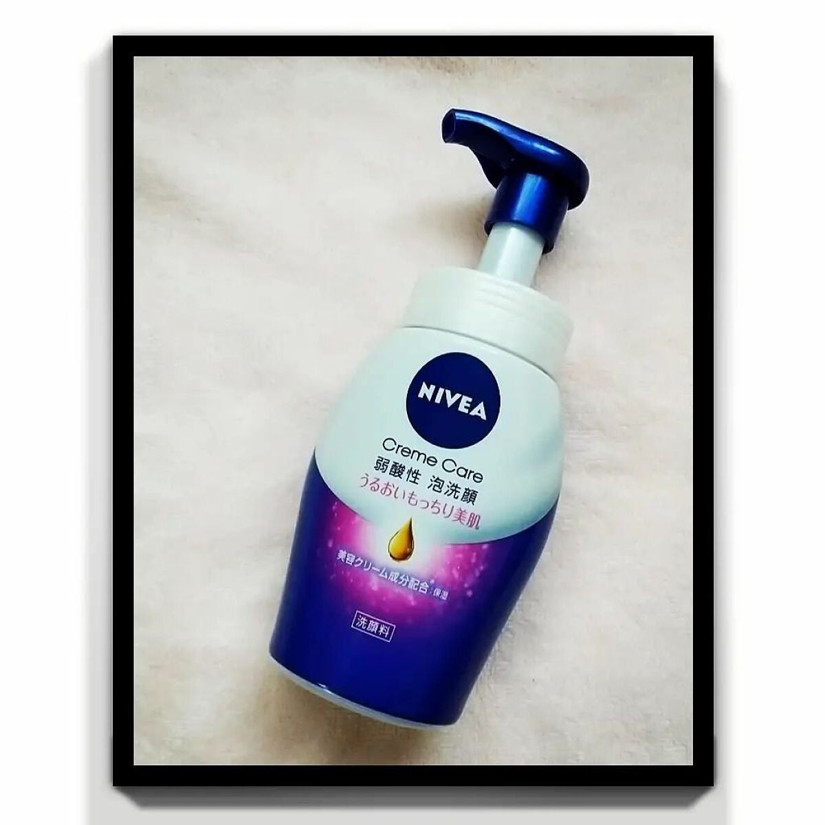 エミ✿投稿ある方フォロバ100 on LIPS 「NIVEAの泡洗顔使ってみました✨まず香りが良い♥私にとって香..」(1枚目)