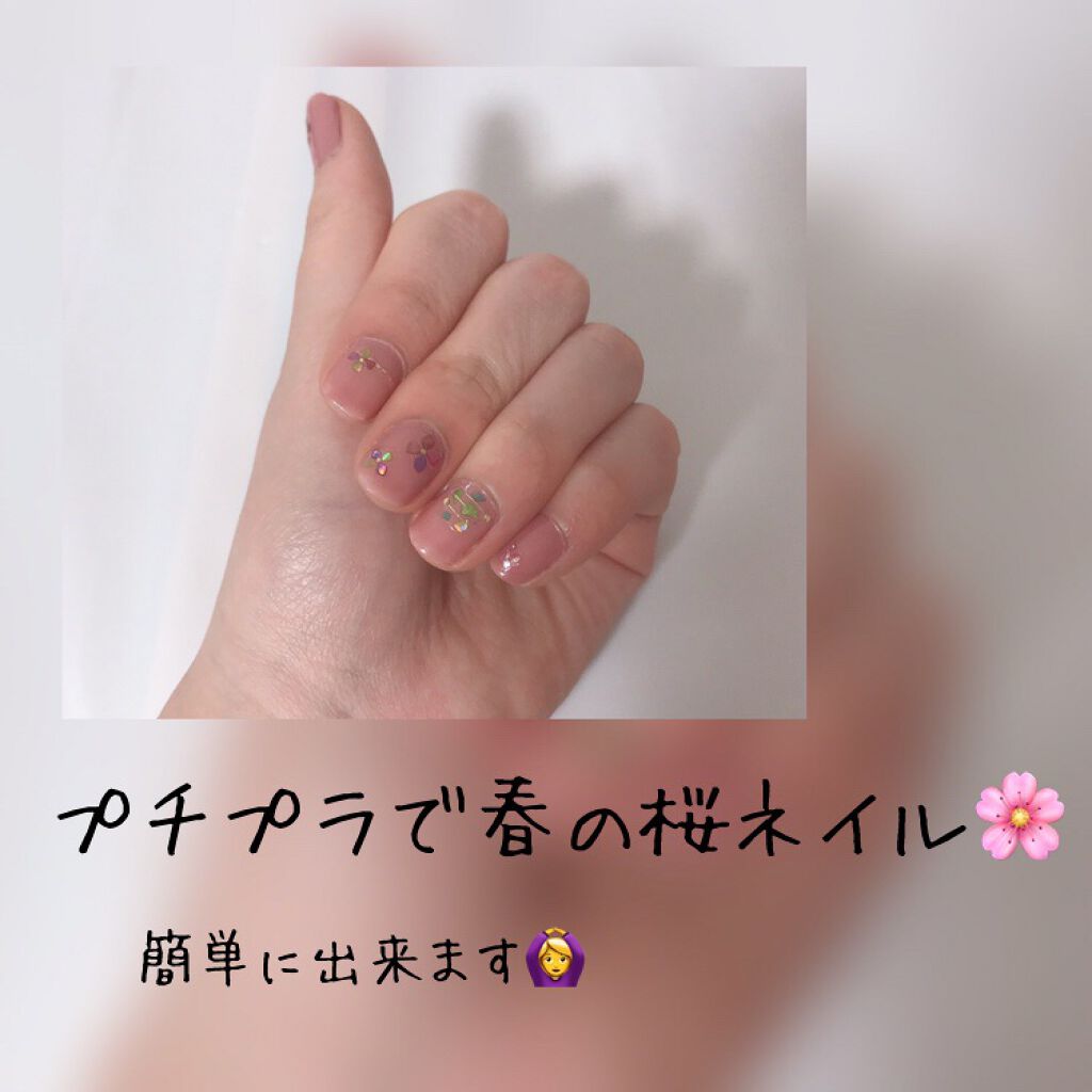 カラフルネイルズ/キャンメイク/マニキュアを使ったクチコミ（1枚目）